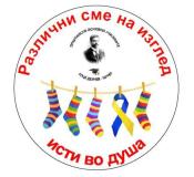 беџ