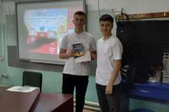 133579de-3537-4aa2-a63f-279723fd099c