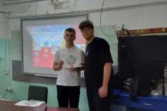 b4bf20d5-59ee-4061-8b30-2fa47e20d005