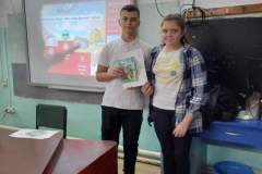 b54d94ee-a50a-4088-b3f7-ba9352a87dbe