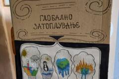 e260ca94-93e8-4a36-8b42-84194f10db46