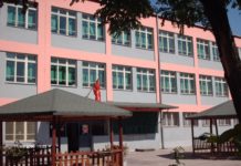 Ден на училиштето 4.5.2020