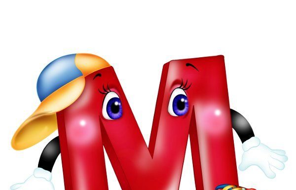 Прво одделение