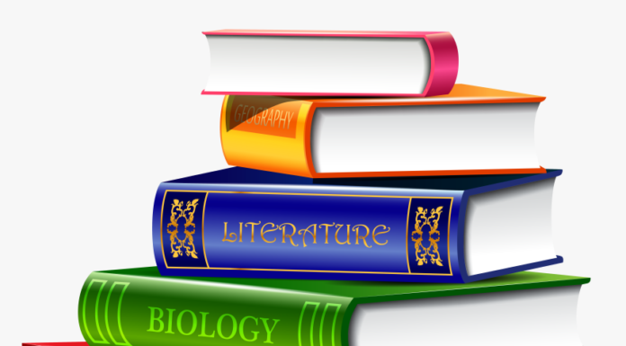 Шесто одделение