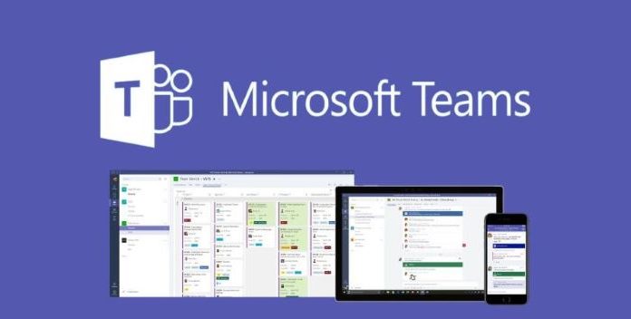 Microsoft Teams- Материјали и линкови