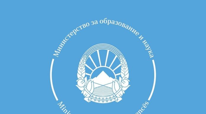 МОН: Формулар – пријава за упис во средно училиште 2020/2021