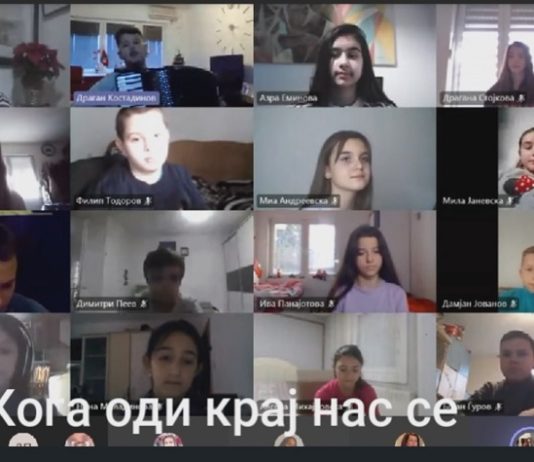 Новогодишна Честитка од учениците на OOУ Гоце Делчев – Штип