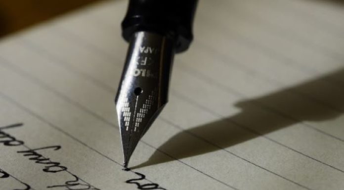 ЕСЕЈ НА УЧЕНИК ОД 8 одд. oд ООУ„Гоце Делчев“-