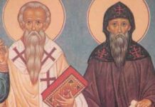 Денот на сесловенските просветители ,, Св. Кирил и Методиј”