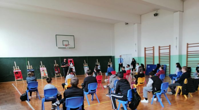 Предавање од МВР