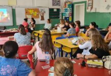 Дисиминација на Едукативниот пакет ,, Медена Земја“