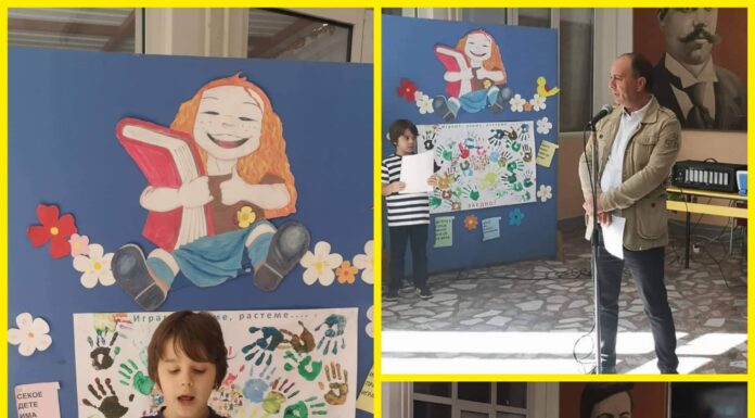 Учениците од ООУ”Гоце Делчев” Штип, реализираа активности за одбележување на Детска недела