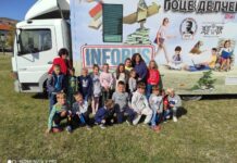 Инфобус, Работилница -Месец на книгата,,Да читаме и сонуваме со отворени очи “(I, II, III oдделение, ПОУ Три Чешми)