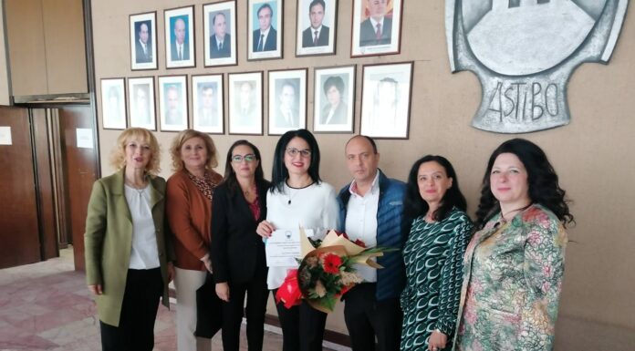 5ти Октомври Светскиот ден на учителот