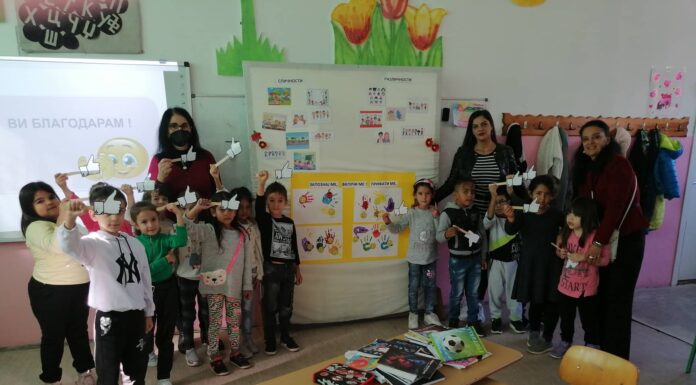 Реализација на Акцискиот план на активности за унапредување на менталното здравје во ООУ „Гоце Делчев“- Штип