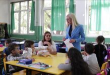 3 Декември – Меѓународен ден на лицата со попреченост.