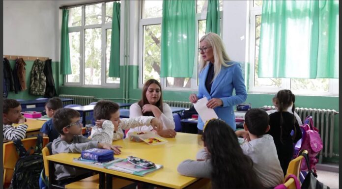 3 Декември – Меѓународен ден на лицата со попреченост.