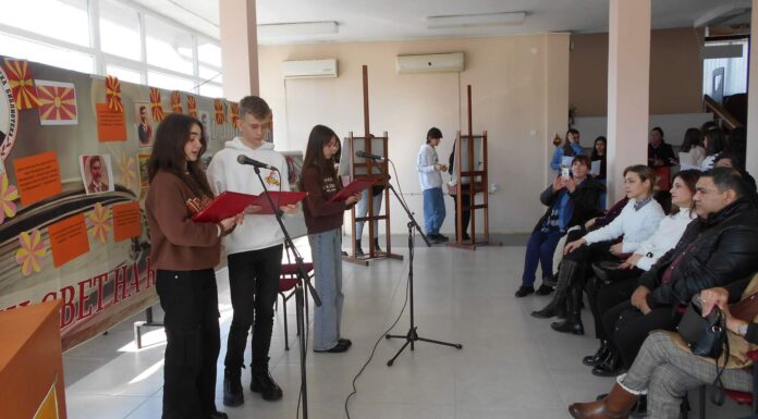 Нашите ученици – достојни Гоцеви следбеници! 🇲🇰