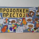 395886734_1001750197604392_7844369501050073566_n