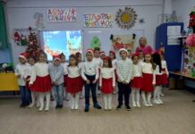 Новогодишната бајка во нашата училница