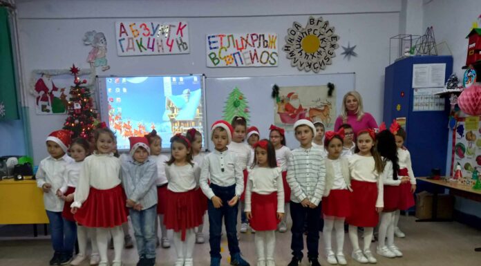 Новогодишната бајка во нашата училница