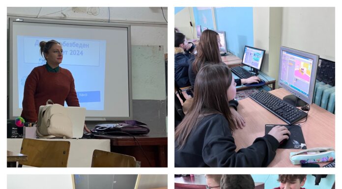 Недела на информатиката 2024 во ООУ „Гоце Делчев-Штип и ПОУ Три Чешми ”