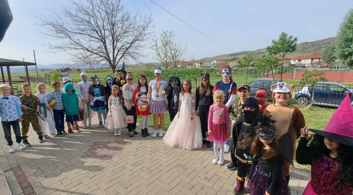 1 АПРИЛ – Ден на шегата, Ден на маската