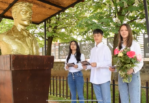 Ден на училиштето!