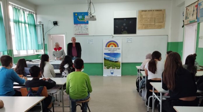 Едукативна еколошка работилница