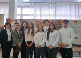 153 години од раѓањето на великанот Гоце Делчев