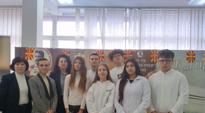 153 години од раѓањето на великанот Гоце Делчев