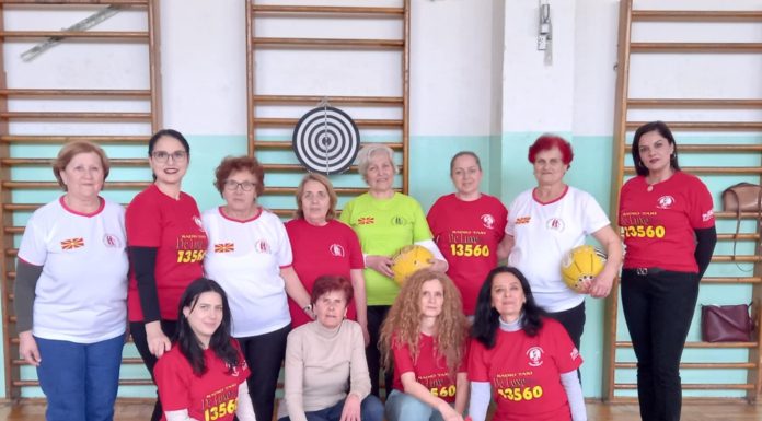 Одбележување на празникот на жената 8 Март