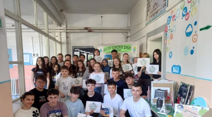 Ден на планетата Земја